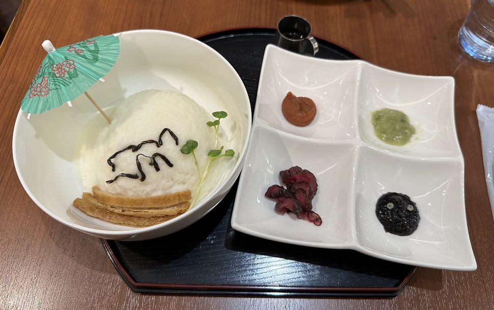 タイトル