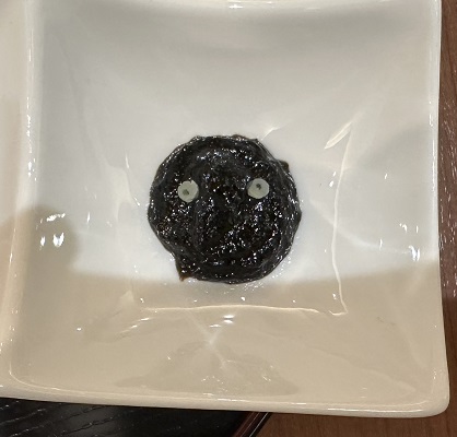 タイトル