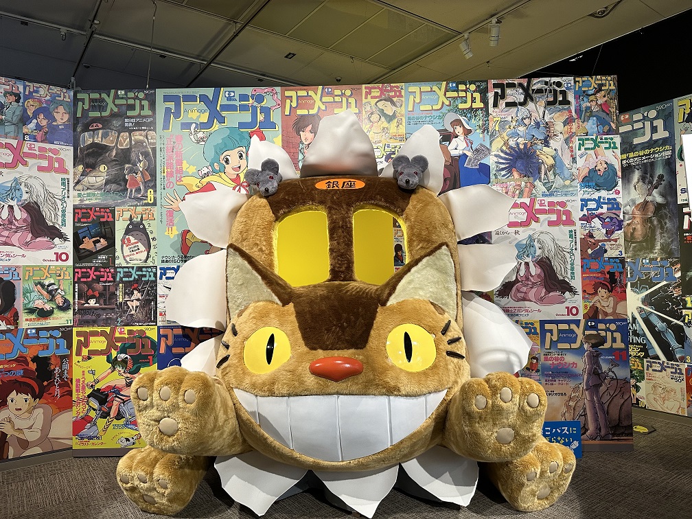 タイトル